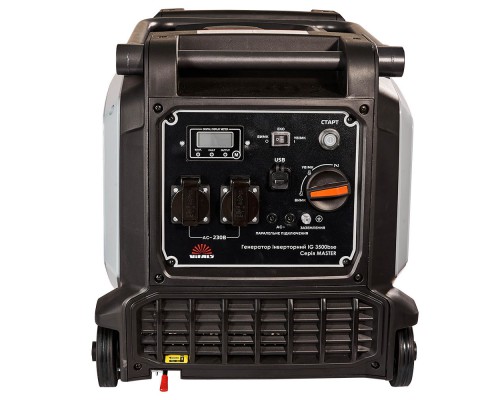 Генератор инверторный Vitals Master IG 3500bse
