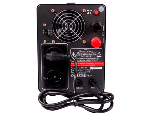 Источник бесперебойного питания Vitals Sgb 81sd