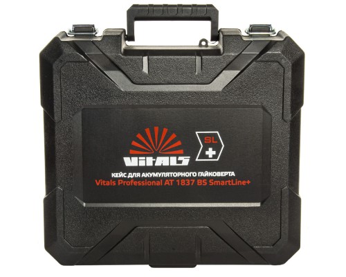 Кейс для гайковерта аккумуляторного Vitals Professional AT 1837 BS SmartLine+
