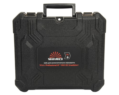 Кейс для гайковерта аккумуляторного Vitals Professional AT 1860 BS SmartLine+