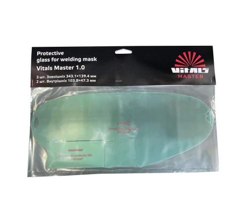 Комплект защитных стекол для маски сварщика Vitals Master 1.0