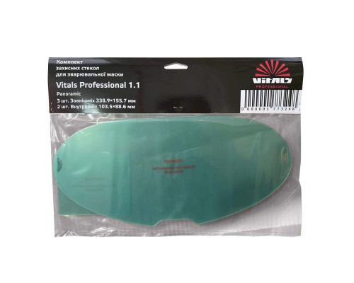 Комплект защитных стекол для маски сварщика Vitals Professional 1.1 Panoramic