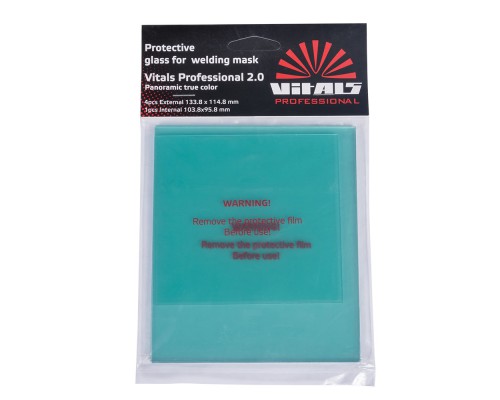 Комплект защитных стекол для маски сварщика Vitals Professional 2.0 Panoramic true color