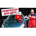 Компрессор автомобильный Vitals Master AGK 396-100Y