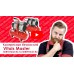 Компрессор безмасляный Vitals Master SKB09.t632-8a