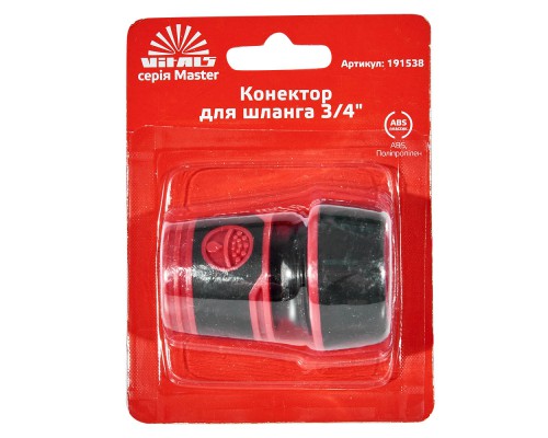 Коннектор 1/2
