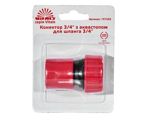 Коннектор 3/4