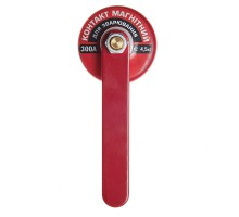 Контакт магнитный для сварки Vitals WMC 300A