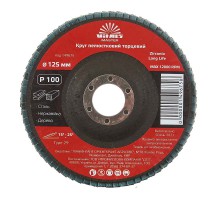 Круг лепестковый торцевой Vitals Master Zirconia 125x22.2мм з.100