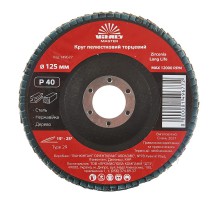 Круг лепестковый торцевой Vitals Master Zirconia 125x22.2мм з.40