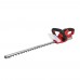 Кусторез аккумуляторный Vitals Master AKG 1823p SmartLine