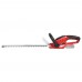 Кусторез аккумуляторный Vitals Master AKG 1823p SmartLine