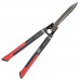 Кусторез телескопический усиленный Vitals Professional HS-720-01T