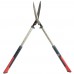 Кусторез телескопический усиленный Vitals Professional HS-720-01T