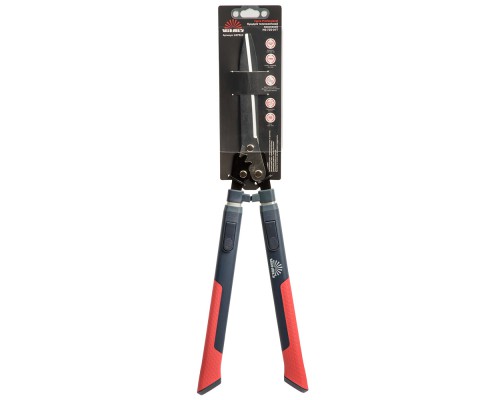 Кусторез телескопический усиленный Vitals Professional HS-720-01T