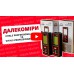 Лазерный дальномер Vitals Professional LD 70