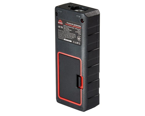 Лазерный дальномер Vitals Professional LD 70