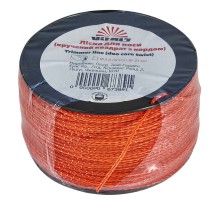 Леска для триммеров в бухте Vitals (крученый квадрат з кордом) 3.0мм*3LB (214 м.)
