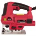 Лобзик электрический Vitals Master Ef 10080DNallu