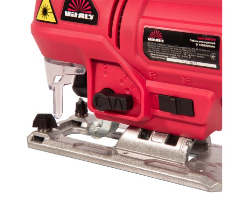 Лобзик электрический Vitals Master Ef 10080DNallu