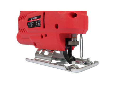 Лобзик электрический Vitals Master Ef 8060GN
