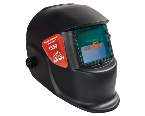 Маска сварщика хамелеон Vitals 1550