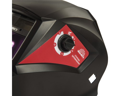 Маска сварщика хамелеон Vitals Master 1.1 true color