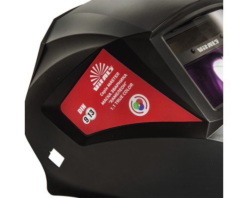 Маска сварщика хамелеон Vitals Master 1.1 true color