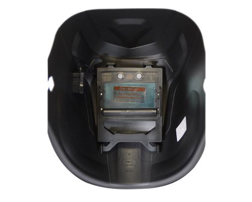 Маска сварщика хамелеон Vitals Master 2500