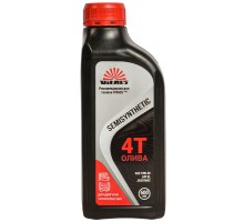 Масло для четырехтактных двигателей Vitals Semisynthetic API SL/CF, 0,6л
