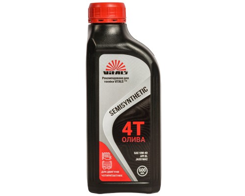 Масло для четырехтактных двигателей Vitals Semisynthetic API SL/CF, 0,6л