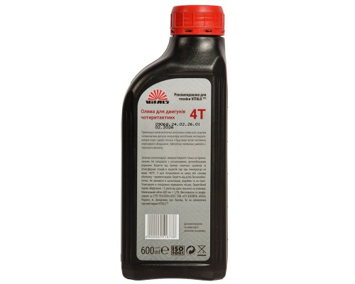 Масло для четырехтактных двигателей Vitals Semisynthetic API SL/CF, 0,6л