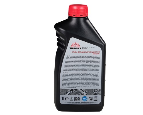 Масло для двухтактных двигателей Vitals Mineral, 1л