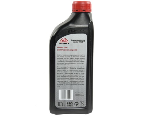 Масло для пильных цепей Vitals Mineral, 1л