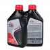 Масло для пильных цепей Vitals Mineral, 1л