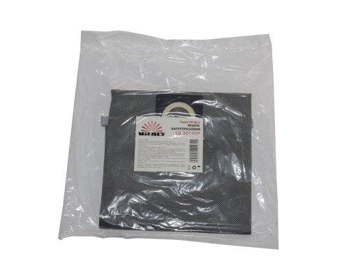 Мешок многоразовый CB 3014SP