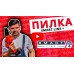 Минипила аккумуляторная Vitals Master AKZ 1802 SmartLine+