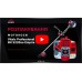 Мотокоса Vitals Professional BK 5220ao Empire