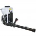 Мотоопрыскиватель Vitals MSP 4313b