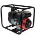 Мотопомпа бензиновая Vitals Master USK 2-35cl