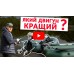 Мотор лодочный Vitals Master LM 6335h