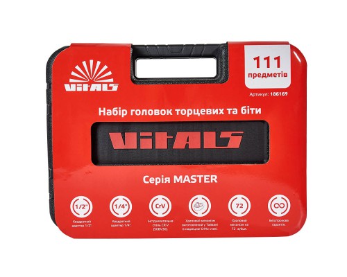 Набор головок торцевых 1/4″ и 1/2″ 111 предметов Vitals Master Impact + Superlock
