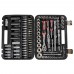 Набор головок торцевых 1/4″ и 1/2″ 111 предметов Vitals Master Impact + Superlock