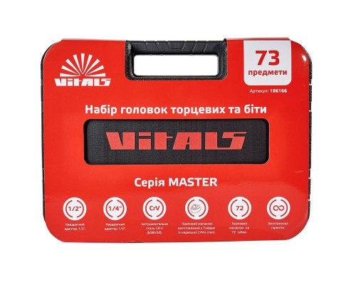 Набор головок торцевых 1/4″ и 1/2″ 73 предмета Vitals Master