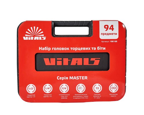 Набор головок торцевых 1/4″ и 1/2″ 94 предмета Vitals Master