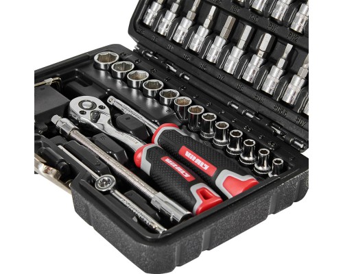 Набор головок торцевых с трещоткой 1/4″ 46 предметов Vitals Master