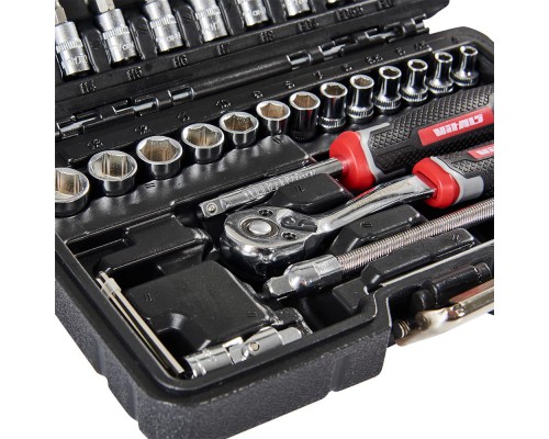 Набор головок торцевых с трещоткой 1/4″ 46 предметов Vitals Master