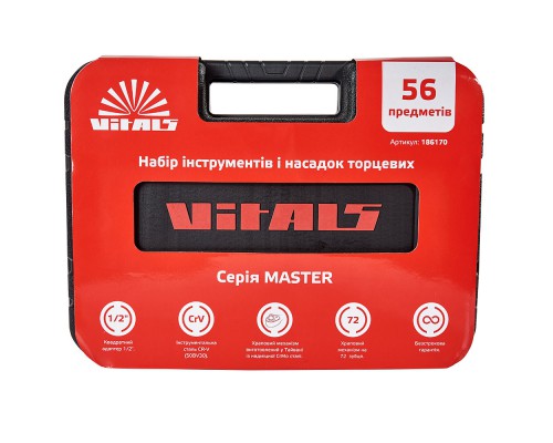 Набор инструмента 56 предметов Vitals Master