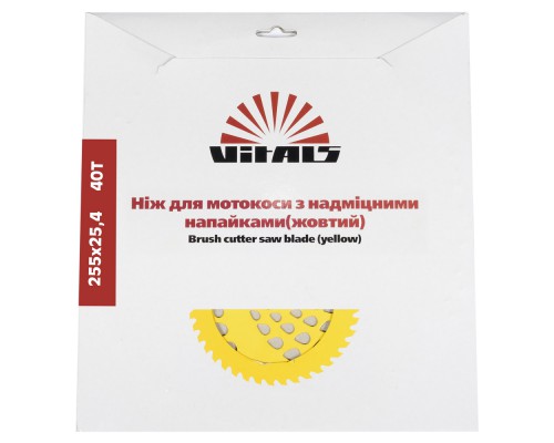 Нож к мотокосе 40 зуб.(нерж.сталь) в уп. Желтый