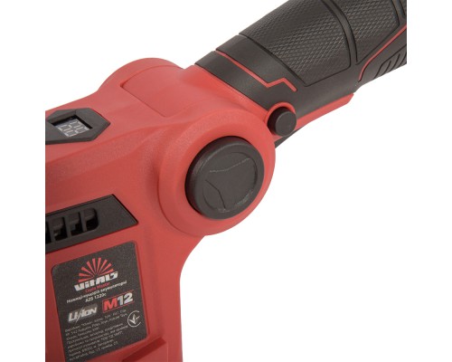 Ножницы-кусторез аккмуляторные Vitals Master AZS 1220с BL